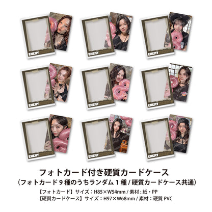 TWICE JAPAN 6th ALBUM『ENEMY』初回限定盤B