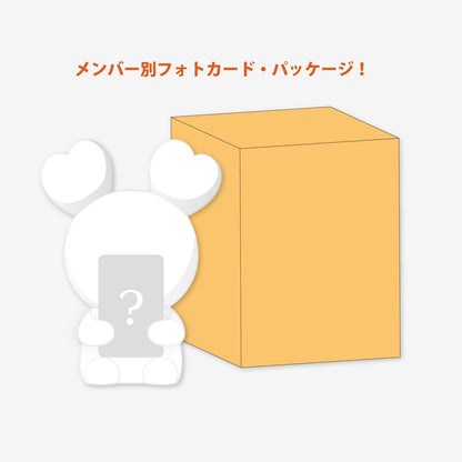 BABY LOVELYS SILICON LIGHT - Baby JIVELY / TWICE『JAPAN DEBUT 8th Anniversary 』