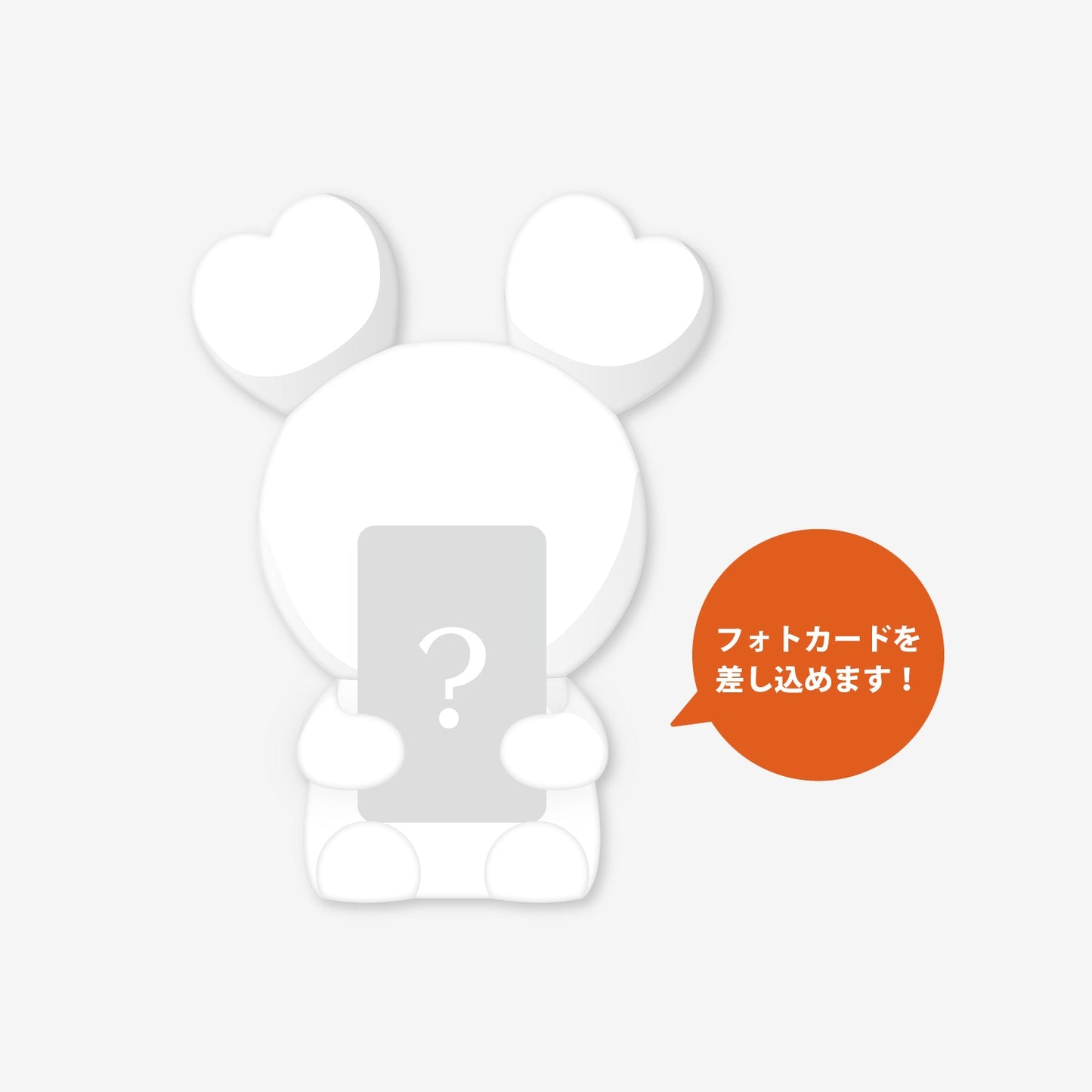 BABY LOVELYS SILICON LIGHT - Baby SAVELY / TWICE『JAPAN DEBUT 8th Anniversary 』