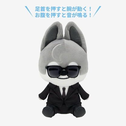 SOFT TOY - Wolf Chan / Stray Kids『World Tour <RUN IT JAPAN>』
