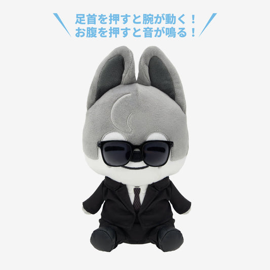 SOFT TOY - Wolf Chan / Stray Kids『World Tour <RUN IT JAPAN>』