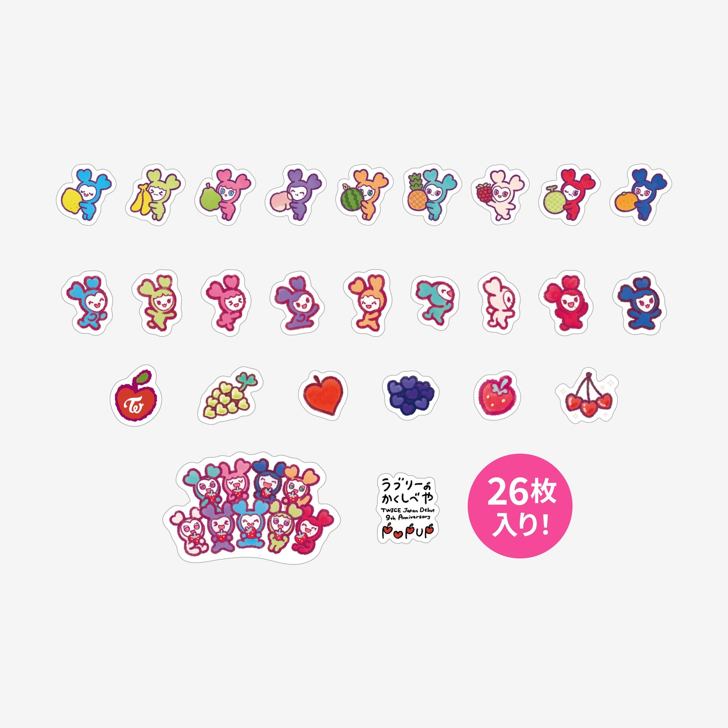 TWICE LOVELYS FLAKE STICKER SET / TWICE『JAPAN DEBUT 9th Anniversary』