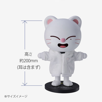 SKZOO SOFT VINYL TOY [SKZOO HOODIE ver.] - Jiniret