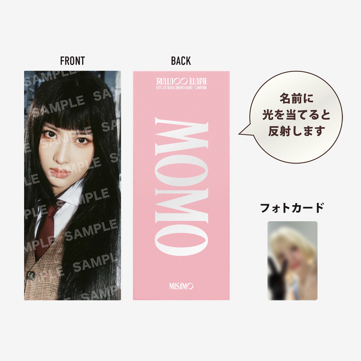 PHOTO SLOGAN - MOMO / MISAMO『HAUTE COUTURE』