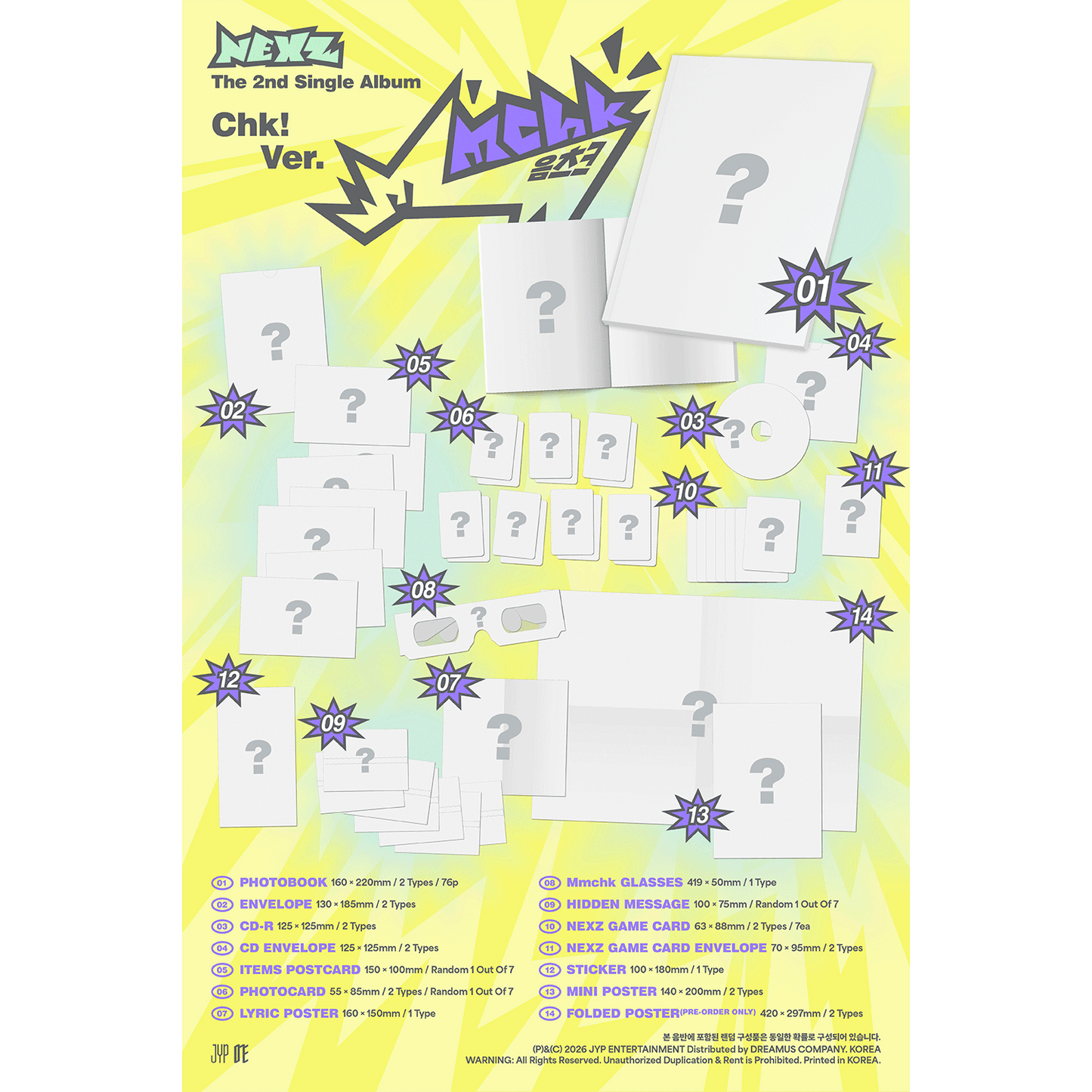 NEXZ The 2nd Single Album "Mmchk" [Umm… ver. / Chk! ver.] 2バージョンセット