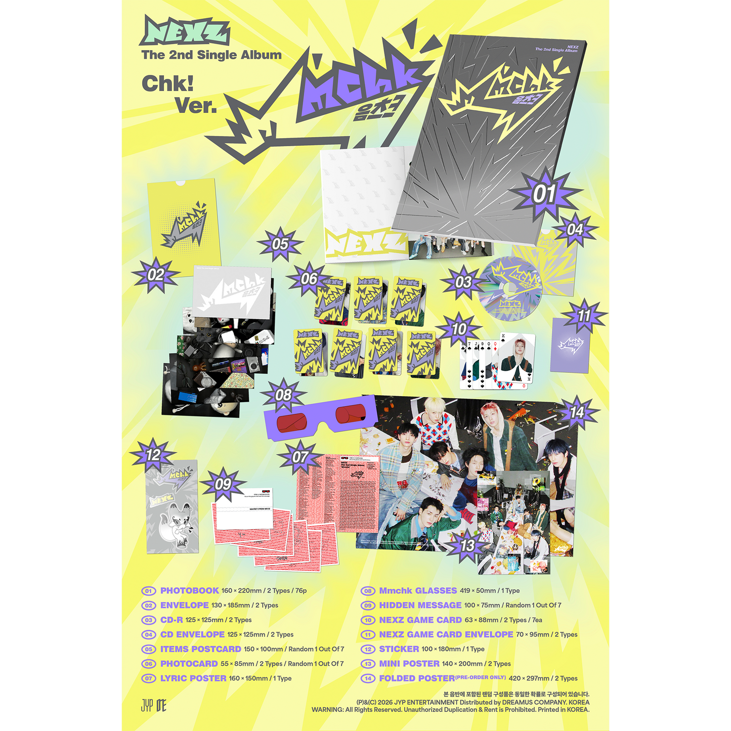 NEXZ The 2nd Single Album "Mmchk" [Umm… ver. / Chk! ver.] 2バージョンランダム