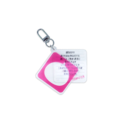 SECRET MESSAGE KEYRING（RANDOM）/ NEXZ『Japan debut 1st Anniversary POPUP STORE “1st SCOOP”』