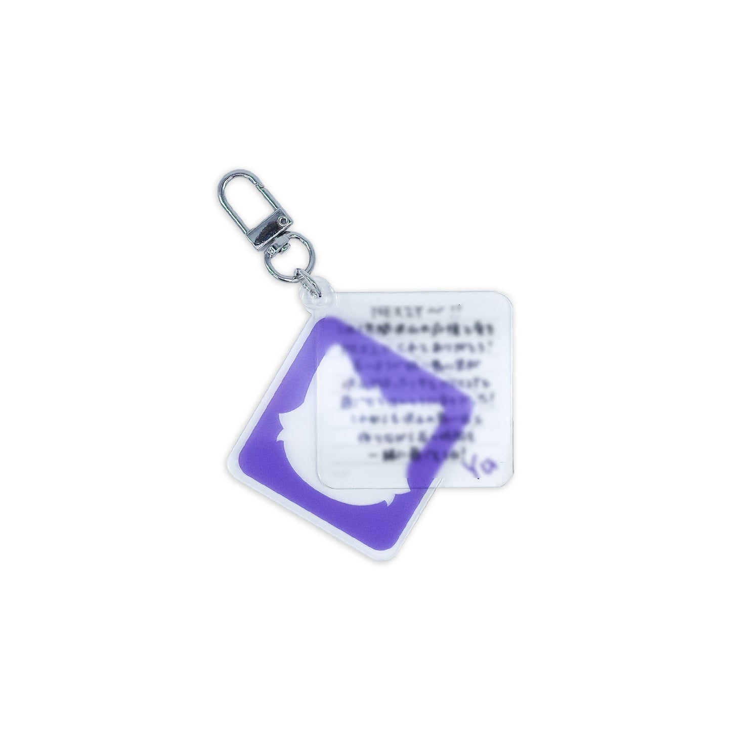 SECRET MESSAGE KEYRING（RANDOM）/ NEXZ『Japan debut 1st Anniversary POPUP STORE “1st SCOOP”』