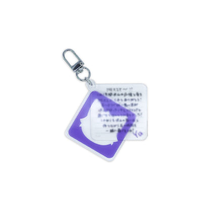 SECRET MESSAGE KEYRING（RANDOM）/ NEXZ『Japan debut 1st Anniversary POPUP STORE “1st SCOOP”』