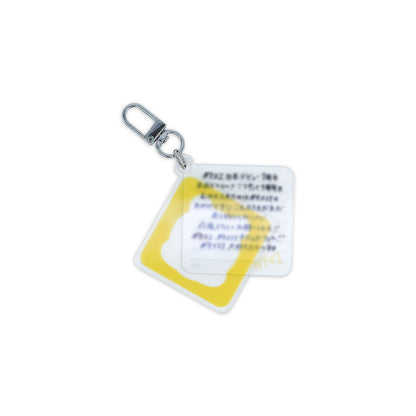SECRET MESSAGE KEYRING（RANDOM）/ NEXZ『Japan debut 1st Anniversary POPUP STORE “1st SCOOP”』