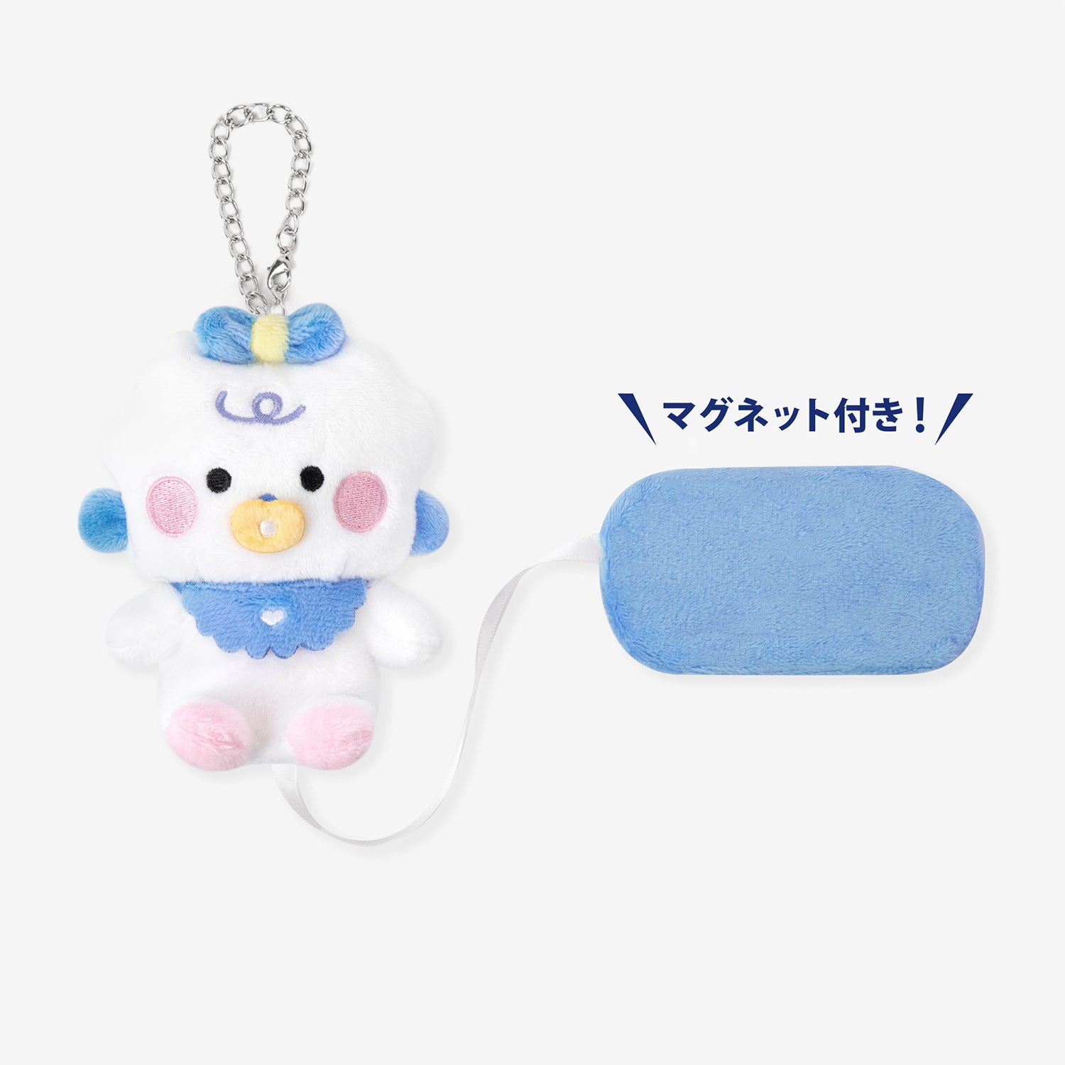 BABY NIZOO SHOLDER MASCOT - KINA /『NiziU Live with U 2024-2025 “AWAKE” OFFICIAL GOODS』