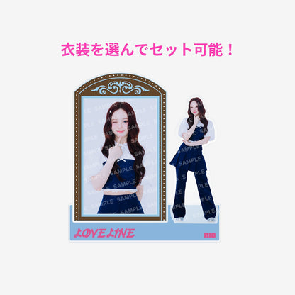 PHOTO CARD STAND WITH ACRYLIC STAND - RIO / NiziU『LOVE LINE -Japanese ver.-／Shining day』