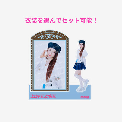 PHOTO CARD STAND WITH ACRYLIC STAND - MAYA / NiziU『LOVE LINE -Japanese ver.-／Shining day』