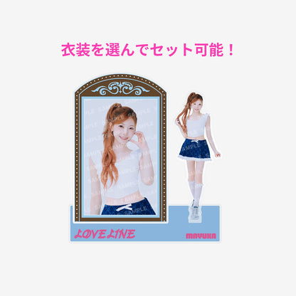 PHOTO CARD STAND WITH ACRYLIC STAND - MAYUKA / NiziU『LOVE LINE -Japanese ver.-／Shining day』