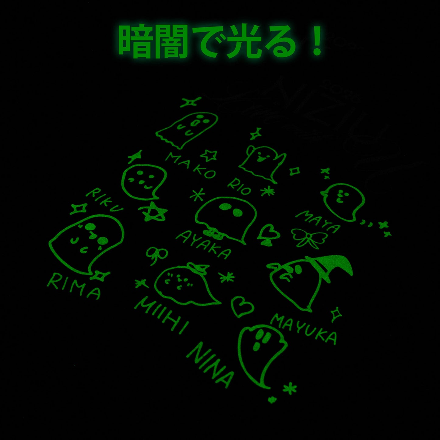 T-SHIRT【L】Designed by NiziU / NiziU『Live with U 2025 “NEW EMOTION : Face To Face”』