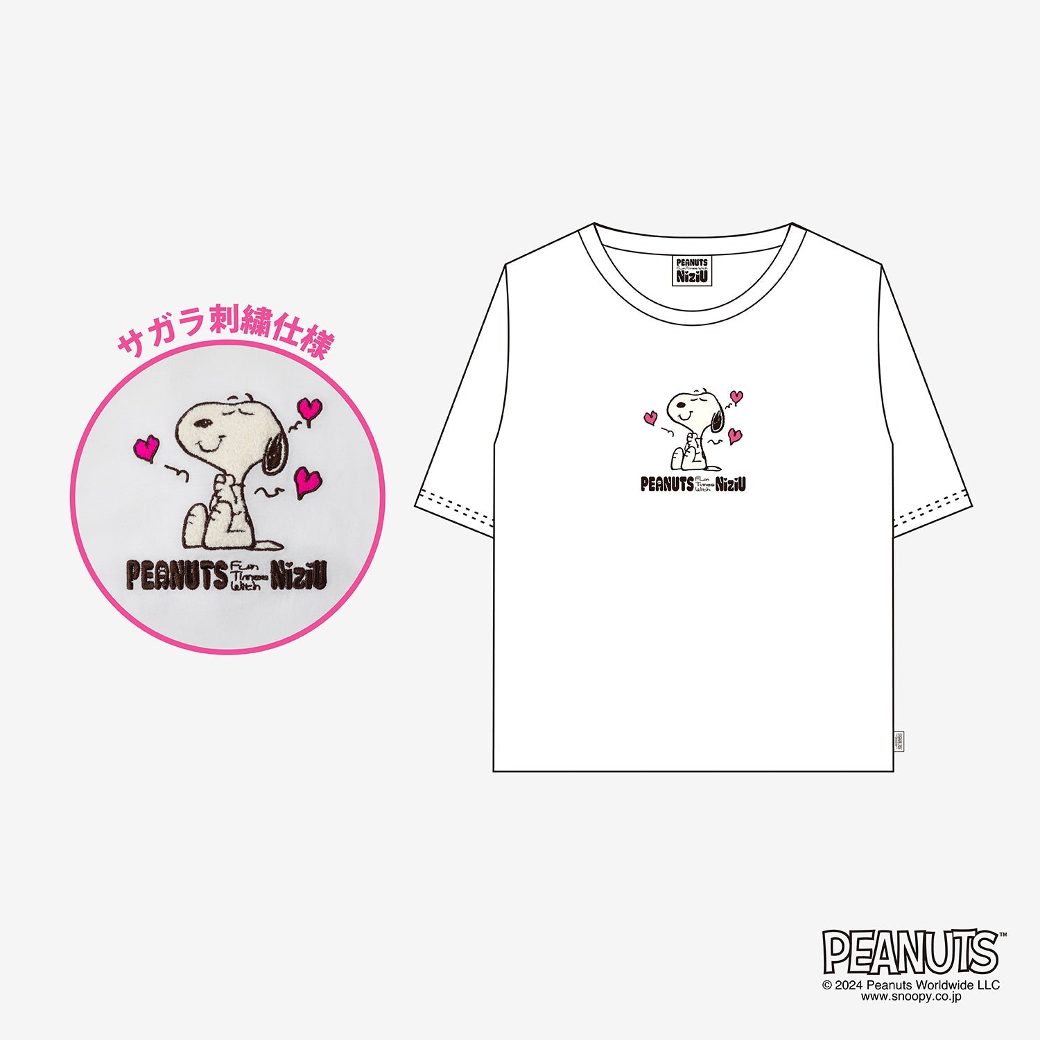 T-SHIRT【L】/『PEANUTS Fun Times With NiziU』