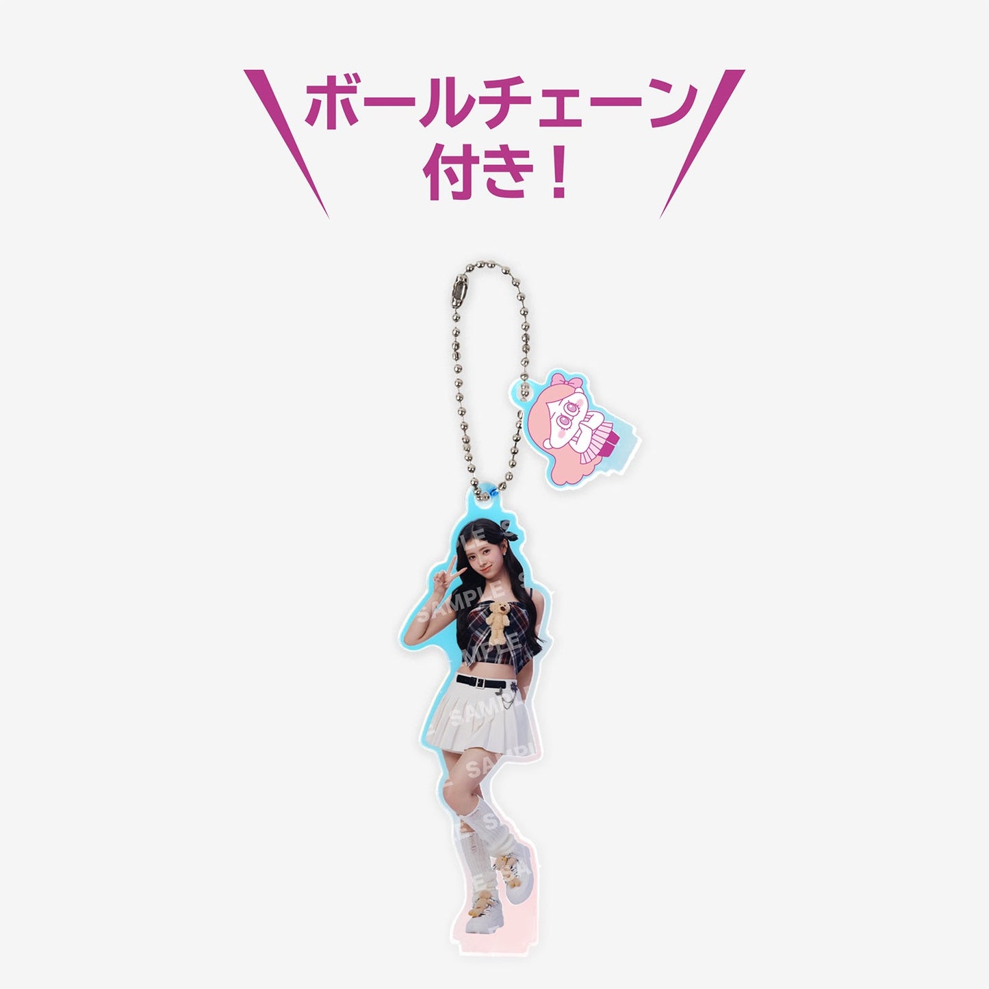 ACRYLIC STAND KEY HOLDER - RIMA /『NiziU POPUP STORE ｰ NiziUniverse ｰ』