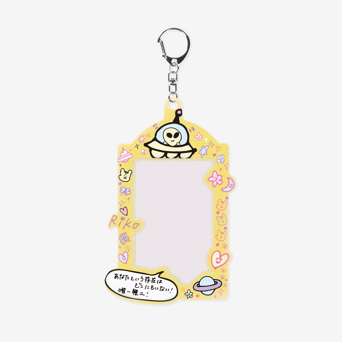 PHOTO CARD HOLDER - RIKU /『NiziU POPUP STORE ｰ NiziUniverse ｰ』