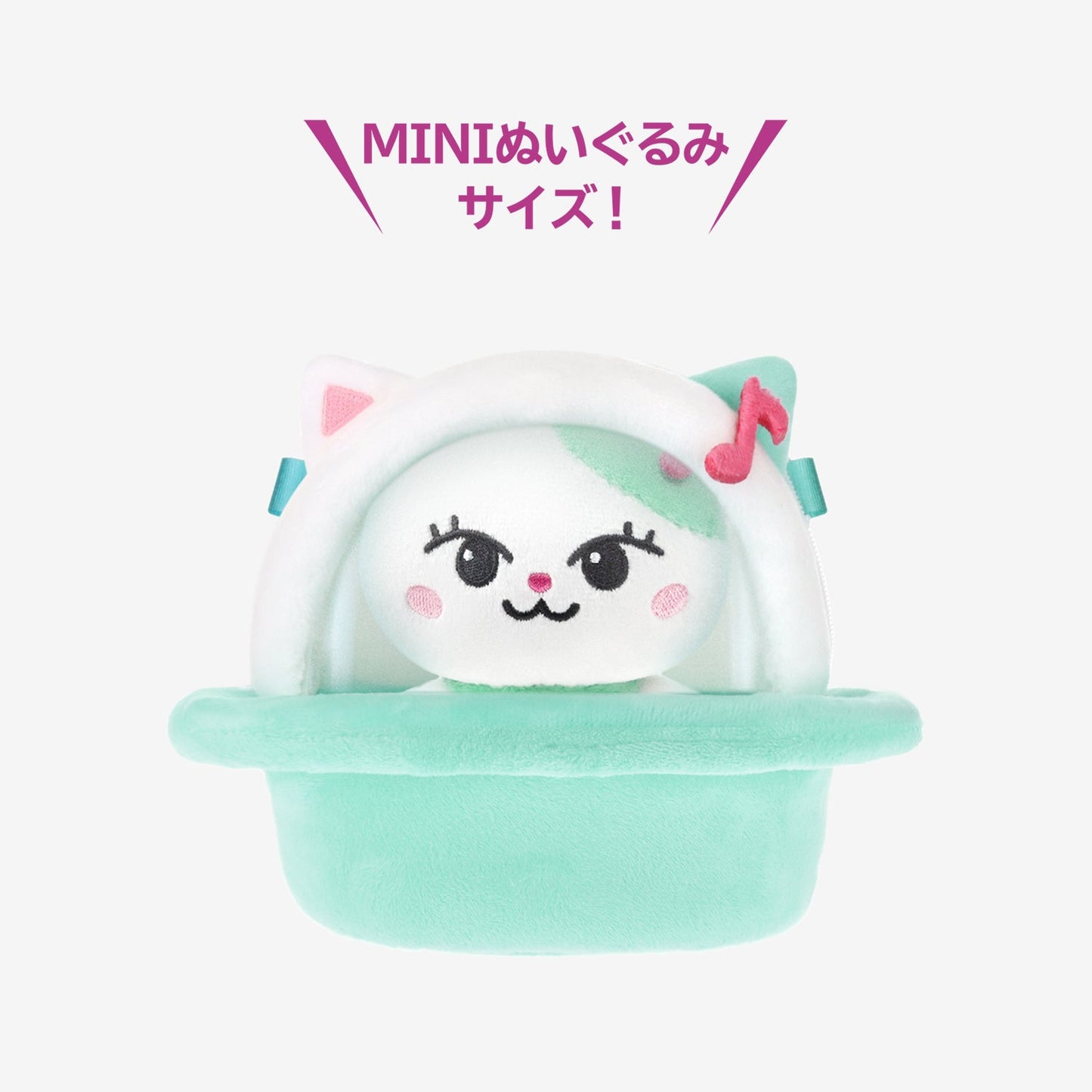 NIZOO SPACECRAFT SHAPED POCHETTE - Lucat /『NiziU POPUP STORE ｰ NiziUniverse ｰ』