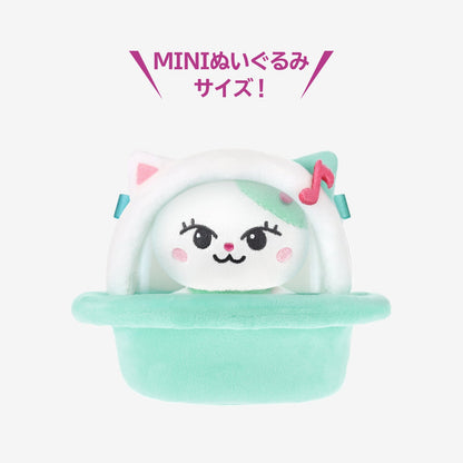 NIZOO SPACECRAFT SHAPED POCHETTE - Lucat /『NiziU POPUP STORE ｰ NiziUniverse ｰ』