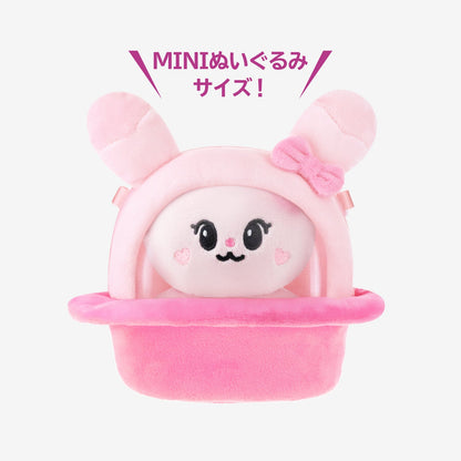 NIZOO SPACECRAFT SHAPED POCHETTE - Pyonpyon /『NiziU POPUP STORE ｰ NiziUniverse ｰ』