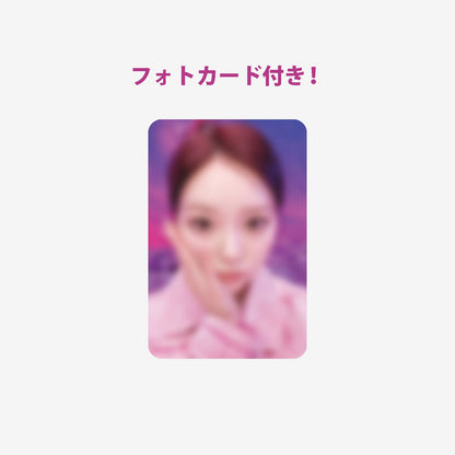 BAG CHARM - RIO /『NiziU POPUP STORE ｰ NiziUniverse ｰ』