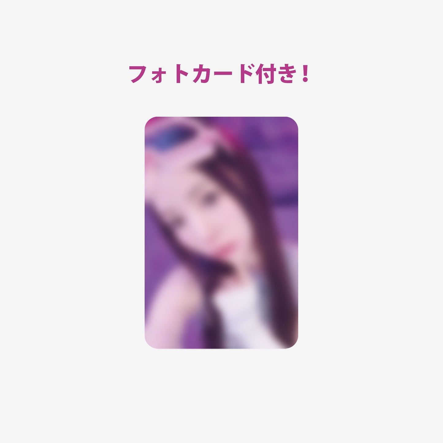 BAG CHARM - MAYA /『NiziU POPUP STORE ｰ NiziUniverse ｰ』