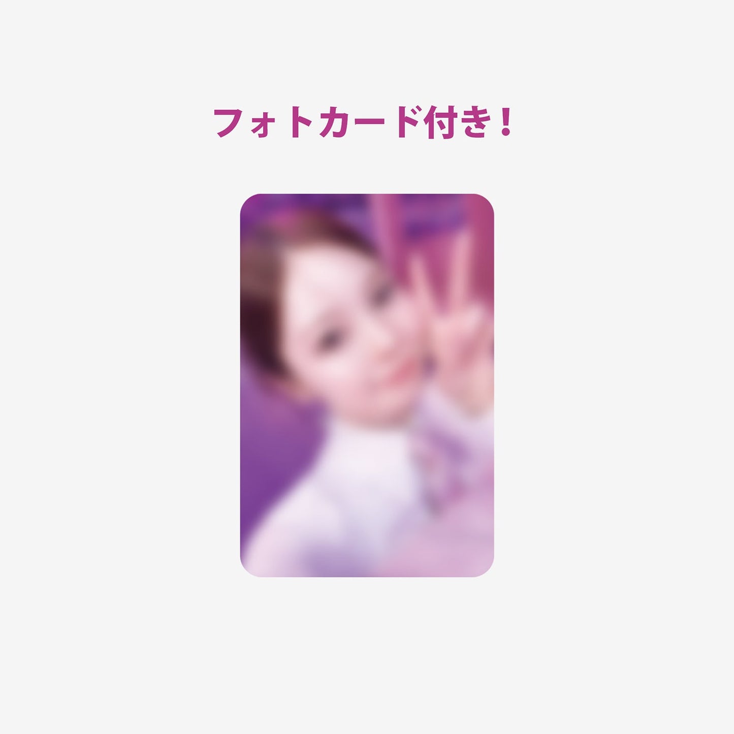 BAG CHARM - AYAKA /『NiziU POPUP STORE ｰ NiziUniverse ｰ』