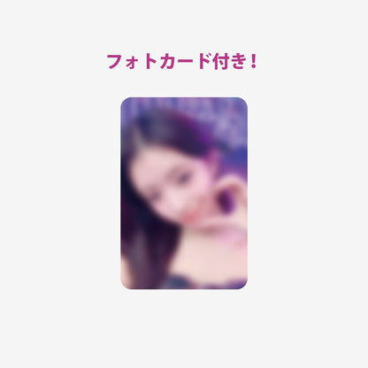 BAG CHARM - RIMA /『NiziU POPUP STORE ｰ NiziUniverse ｰ』