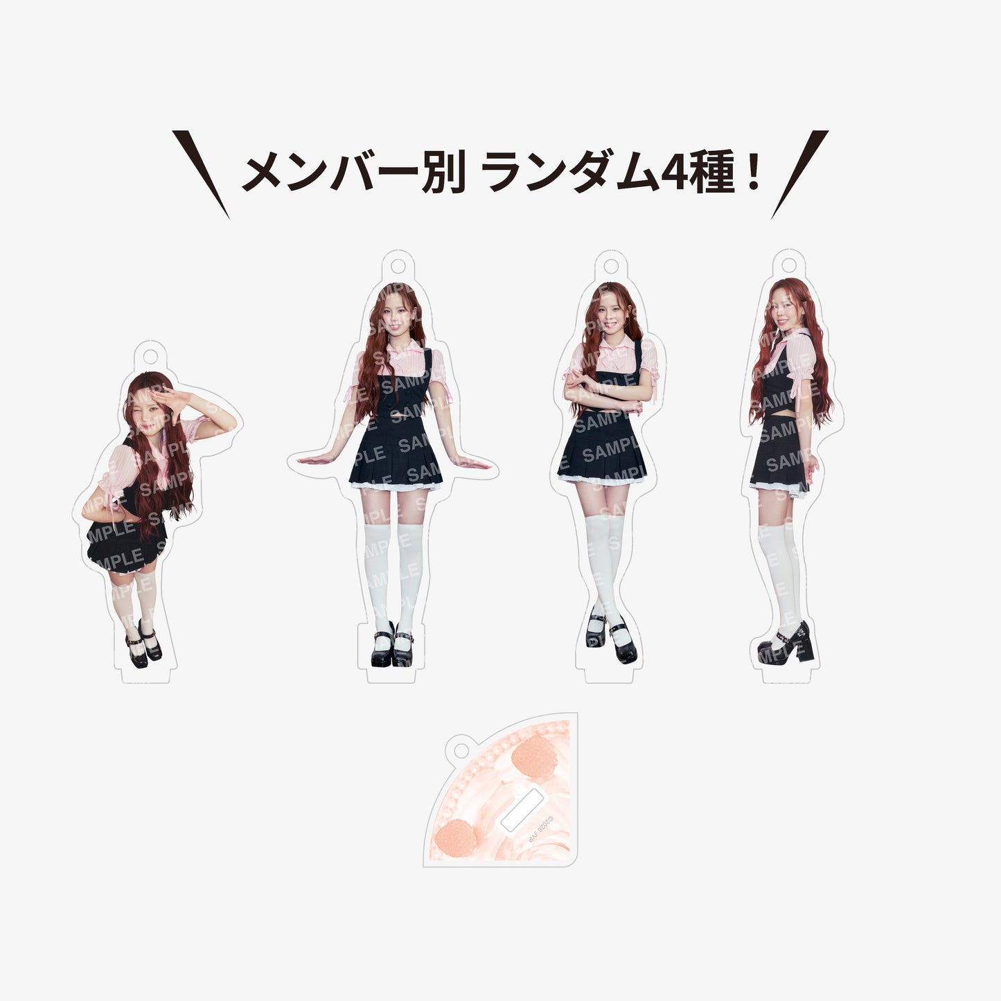 RANDOM MINI ACRYLIC STAND CHARM - MAKO / NiziU『Live with U 2026 “NiziU : THE CINEMA” 』