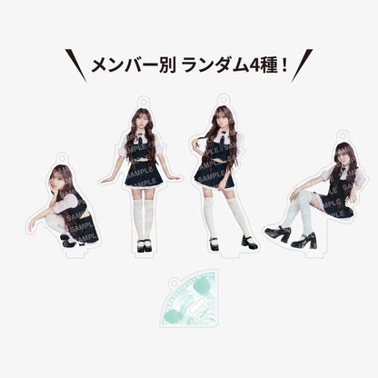 RANDOM MINI ACRYLIC STAND CHARM - MAYUKA / NiziU『Live with U 2026 “NiziU : THE CINEMA” 』