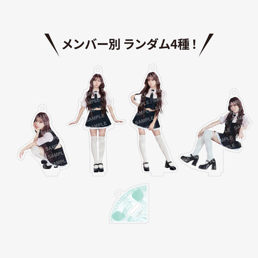RANDOM MINI ACRYLIC STAND CHARM - MAYUKA / NiziU『Live with U 2026 “NiziU : THE CINEMA” 』
