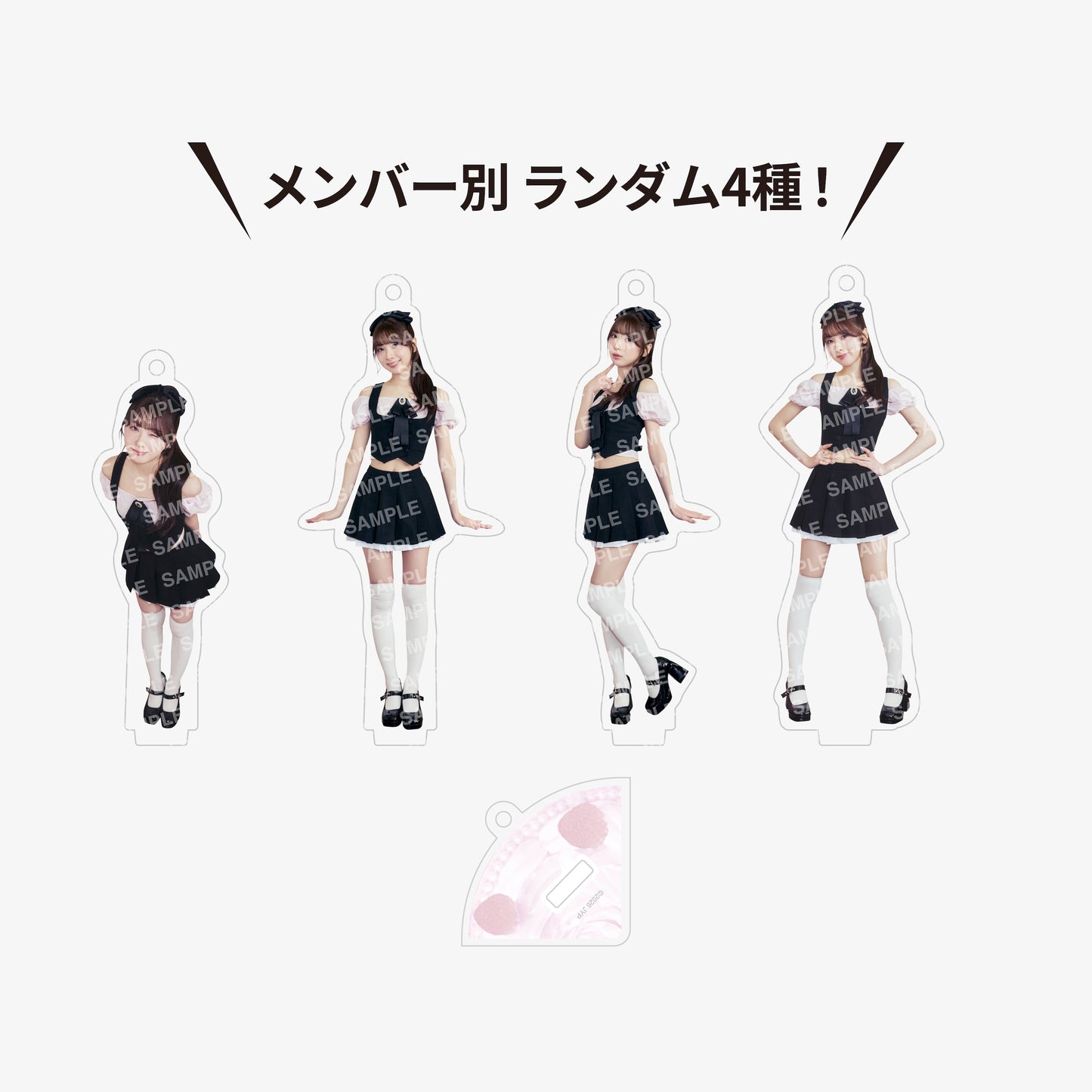 RANDOM MINI ACRYLIC STAND CHARM - MIIHI / NiziU『Live with U 2026 “NiziU : THE CINEMA” 』