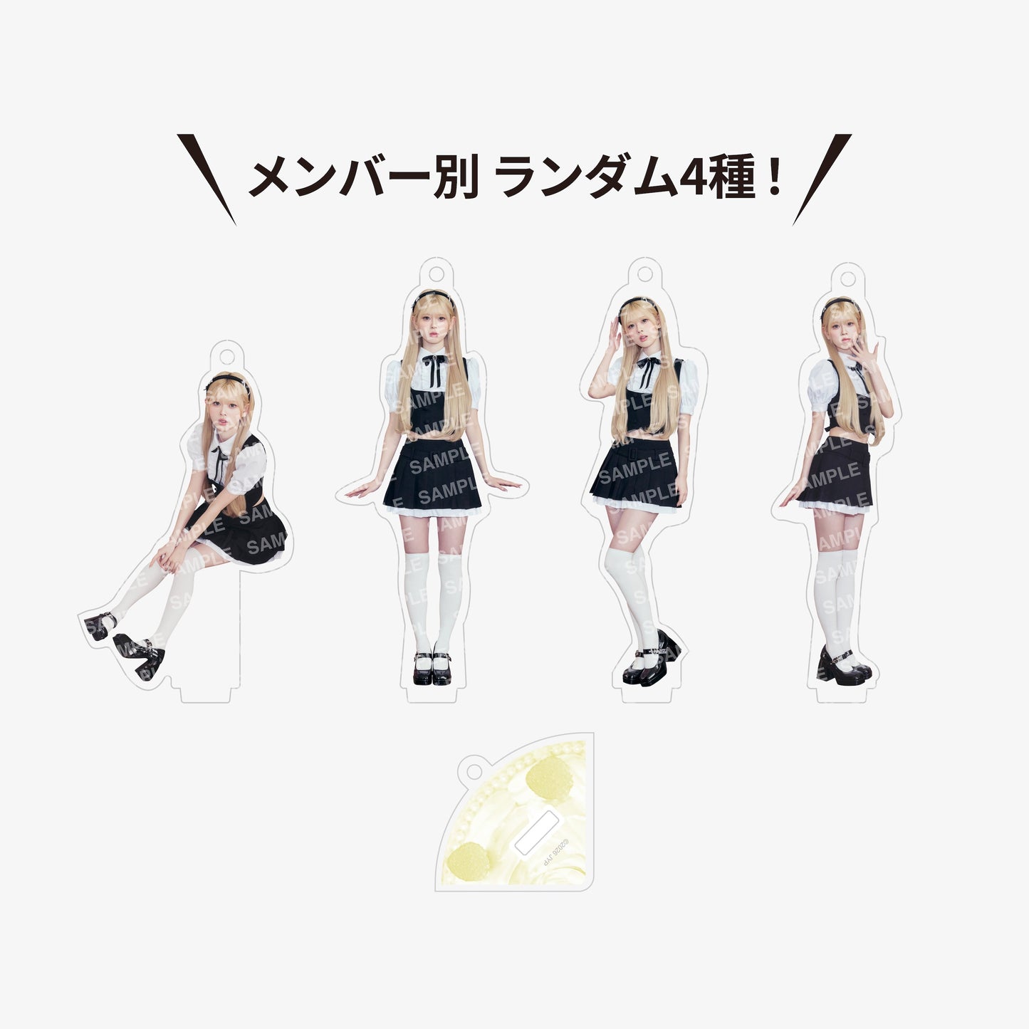 RANDOM MINI ACRYLIC STAND CHARM - RIKU / NiziU『Live with U 2026 “NiziU : THE CINEMA” 』