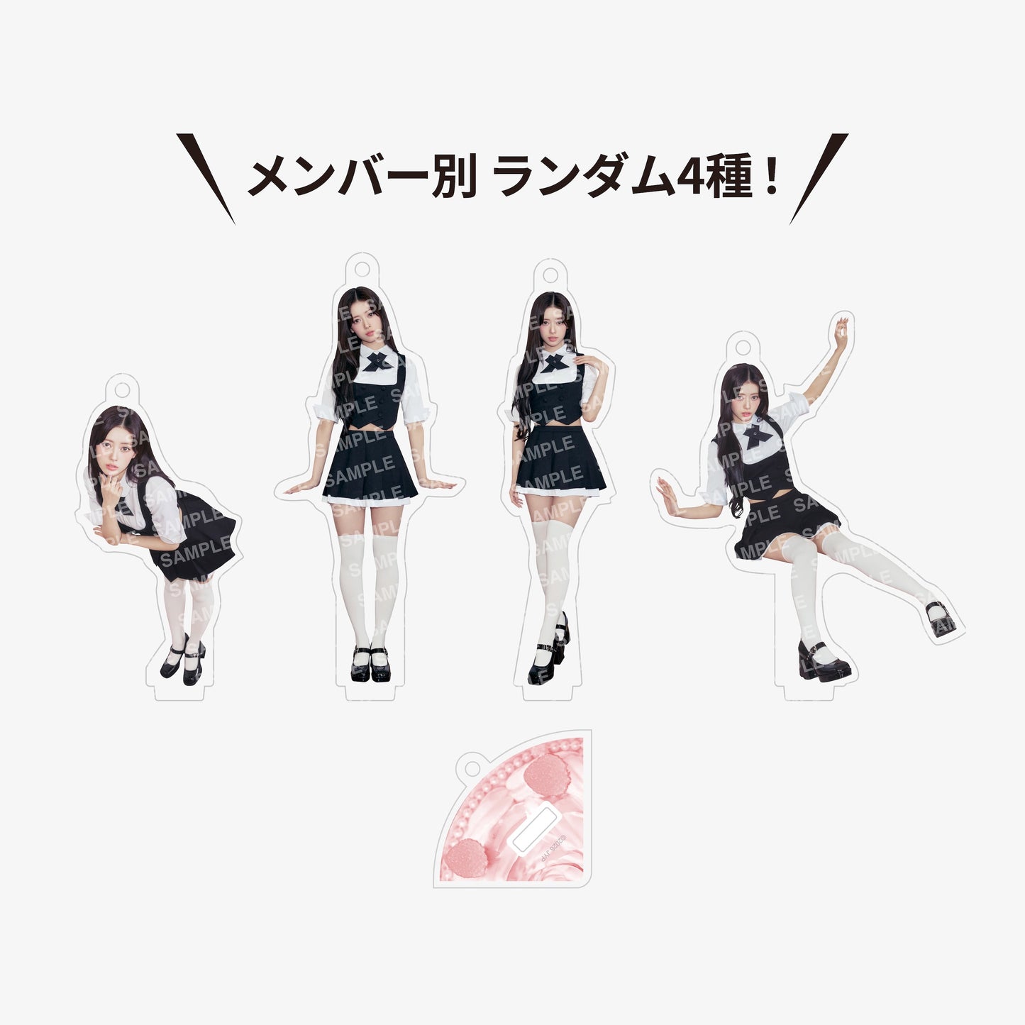 RANDOM MINI ACRYLIC STAND CHARM - RIMA / NiziU『Live with U 2026 “NiziU : THE CINEMA” 』