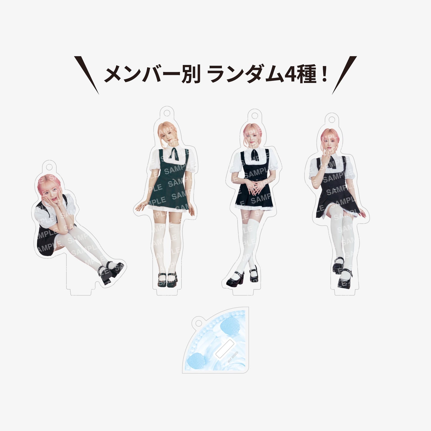 RANDOM MINI ACRYLIC STAND CHARM - RIO / NiziU『Live with U 2026 “NiziU : THE CINEMA” 』