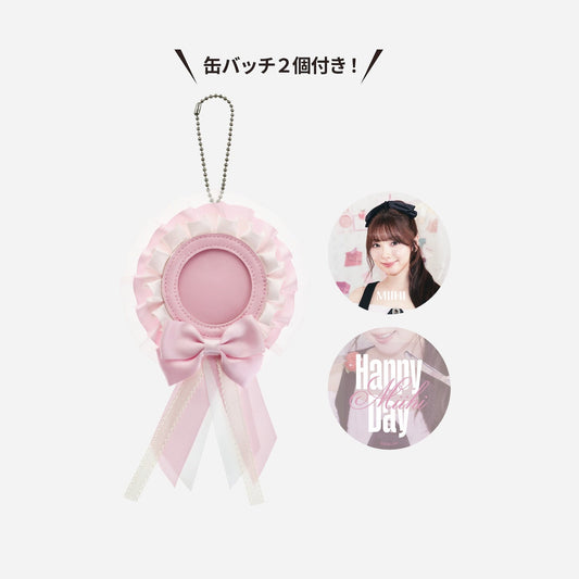 ROSETTE BUTTON BADGE CASE - MIIHI / NiziU『NiziU Live with U 2026 “NiziU : THE CINEMA” 』