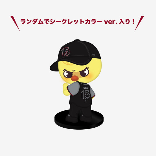 FIGURE - BbokAri / Stray Kids『Stray Kids World Tour <dominATE JAPAN>』