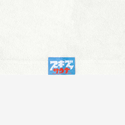 PONCHO - Jiniret / Stray Kids『JYP JAPAN POPUP STORE 2025』
