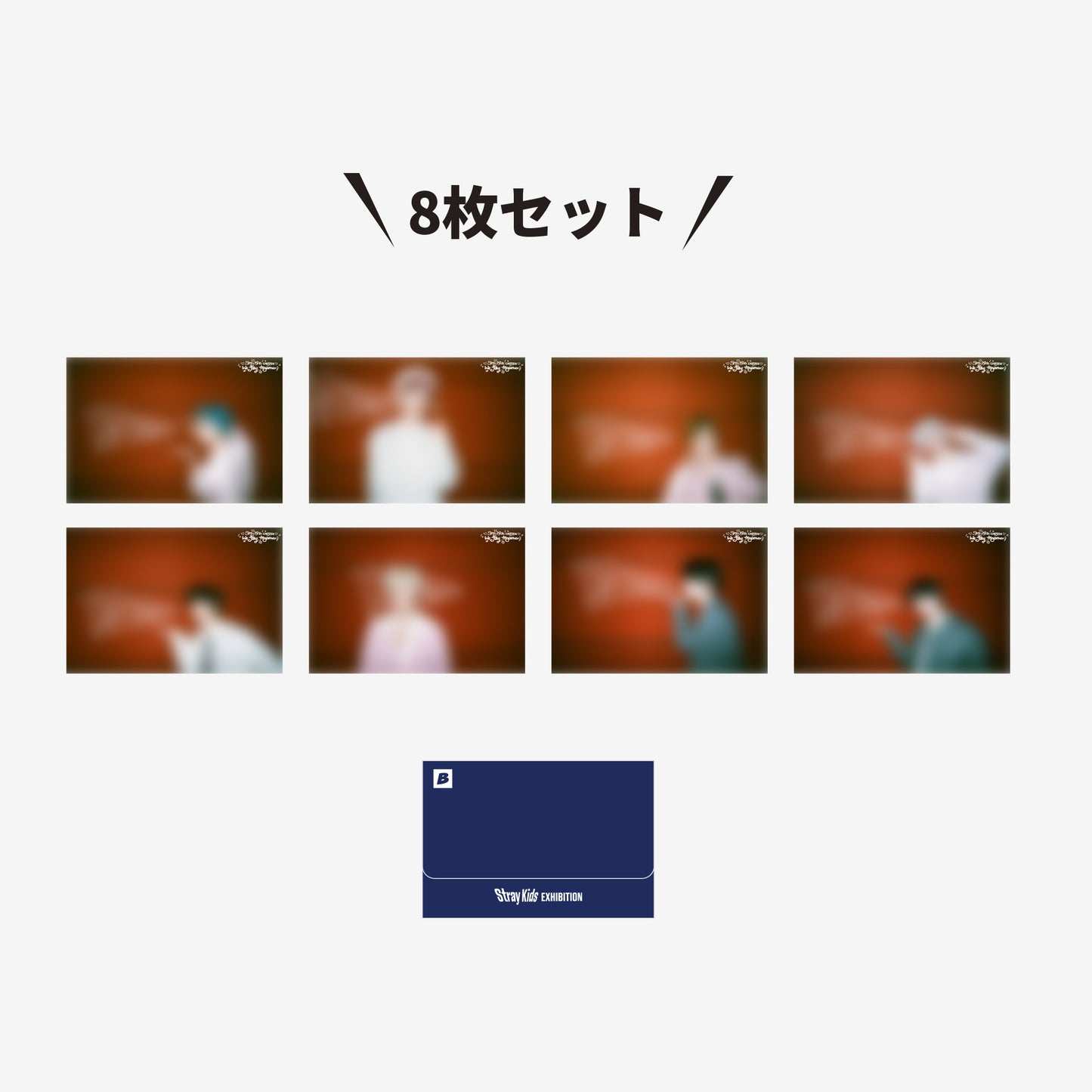 POSTCARD SET【B】/ Stray Kids『EXHIBITION “We STAY, together”』