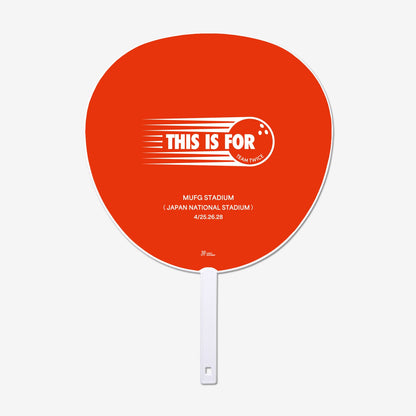 IMAGE PICKET - CHAEYOUNG / TWICE『THIS IS FOR (MUFG STADIUM)』