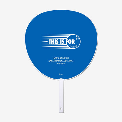 IMAGE PICKET - TZUYU / TWICE『THIS IS FOR (MUFG STADIUM)』