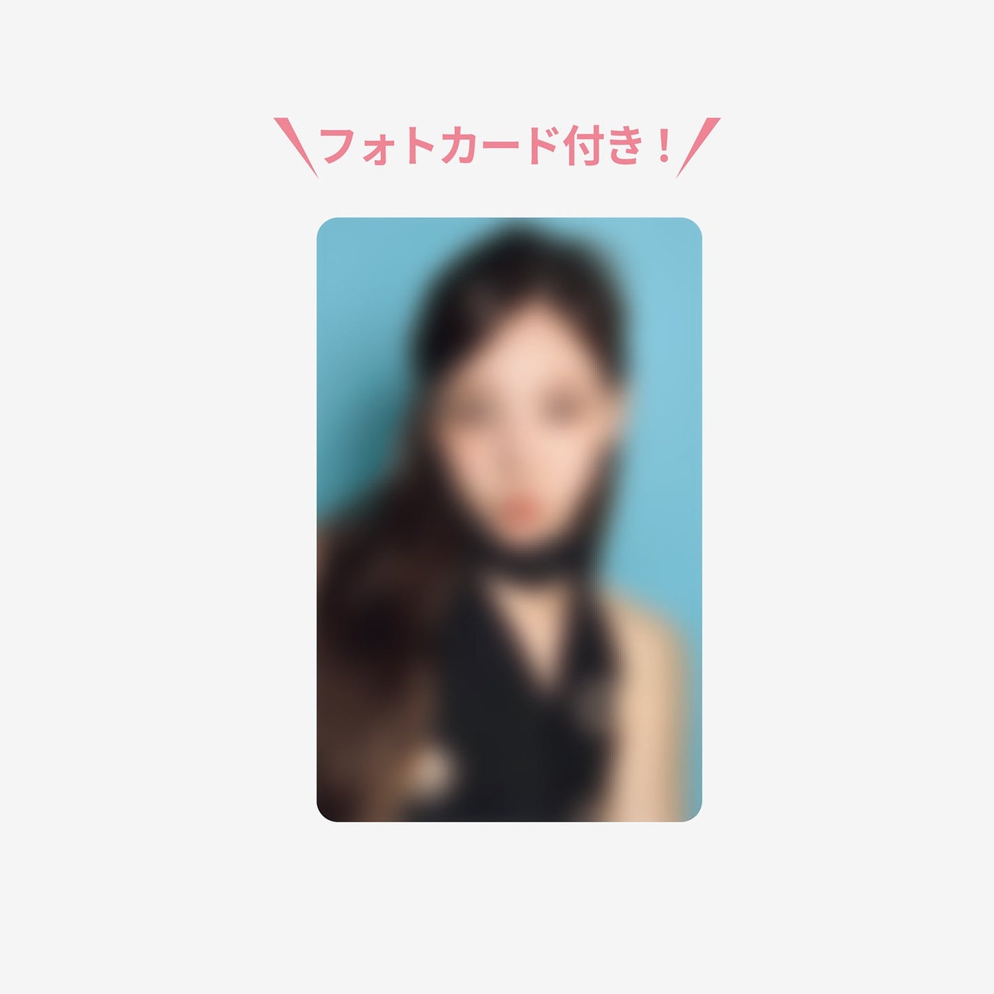 PHONE TAB & STRAP - NAYEON / TWICE『THIS IS FOR』