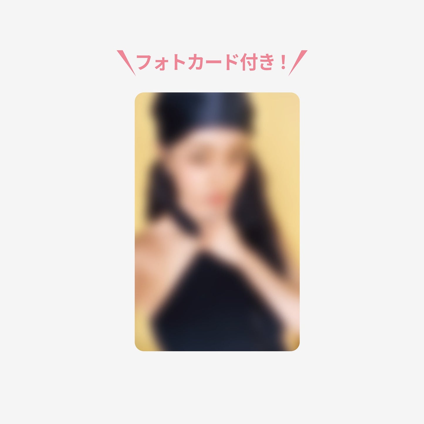 PHONE TAB & STRAP - JIHYO / TWICE『THIS IS FOR』