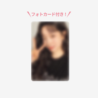 PHONE TAB & STRAP - DAHYUN / TWICE『THIS IS FOR』