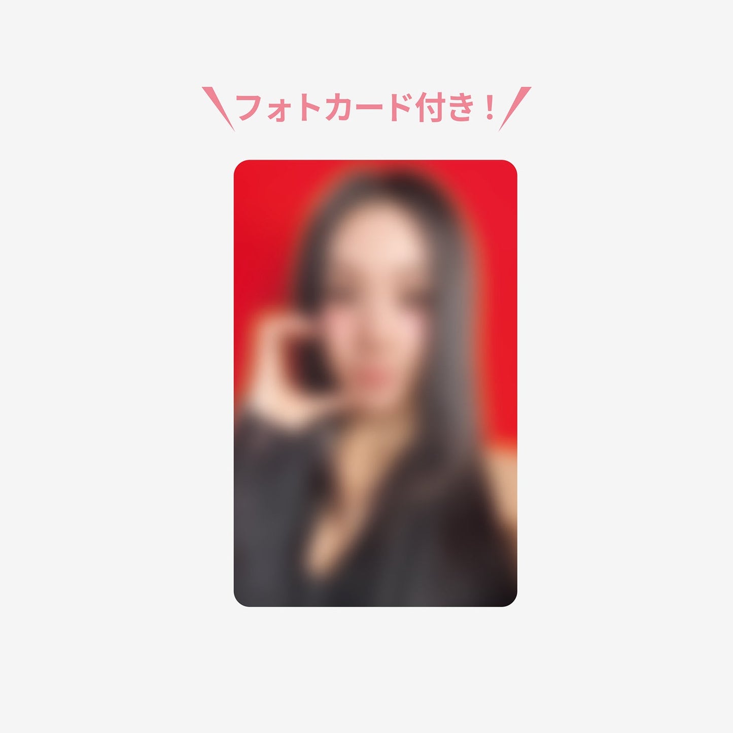 PHONE TAB & STRAP - CHAEYOUNG / TWICE『THIS IS FOR』