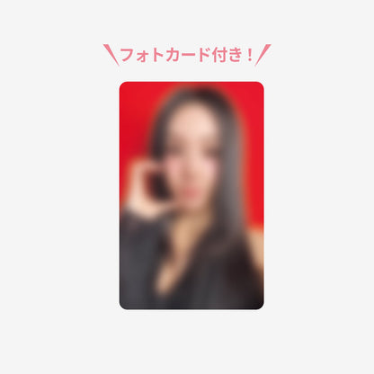 PHONE TAB & STRAP - CHAEYOUNG / TWICE『THIS IS FOR』
