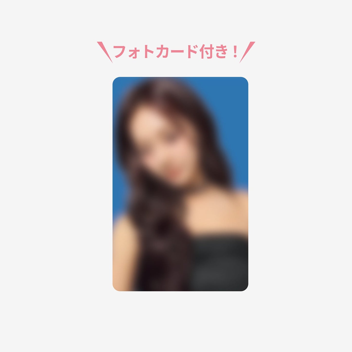 PHONE TAB & STRAP - TZUYU / TWICE『THIS IS FOR』
