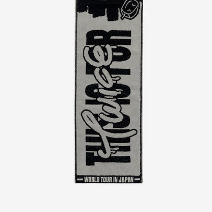 MUFFLER TOWEL【DAHYUN】 - Produced by DAHYUN / TWICE『THIS IS FOR』