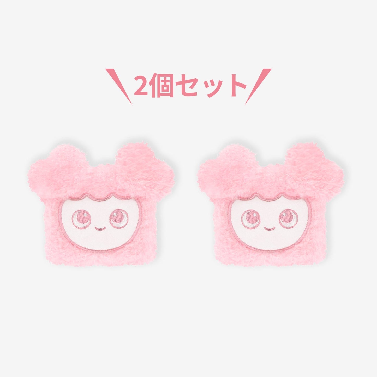 BABY LOVELYS WRISTBAND SET - Baby MOVELY / TWICE『THIS IS FOR』